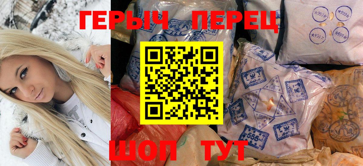 APVP Тимашёвск