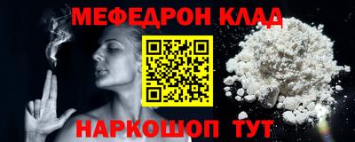 MDMA Premium VHQ Бугуруслан