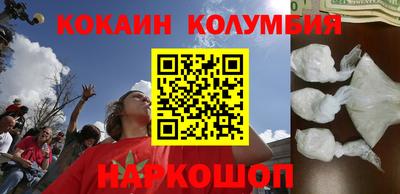 MDMA Premium VHQ Бугуруслан