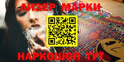 MDMA Premium VHQ Бугуруслан