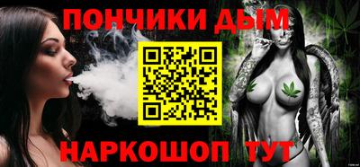 MDMA Premium VHQ Бугуруслан