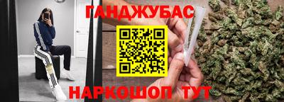 круглые Обь