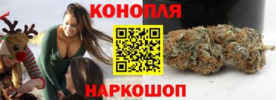 прущая мука Бузулук