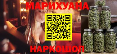 прущая мука Бузулук