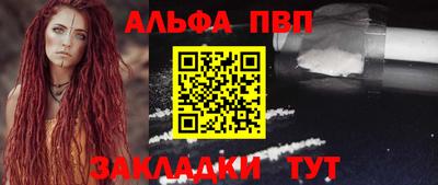тгк Обнинск
