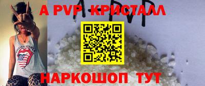 MDMA Premium VHQ Бугуруслан