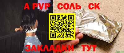 кокаин VHQ Нягань