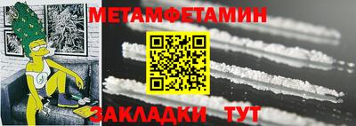 MDMA Premium VHQ Бугуруслан