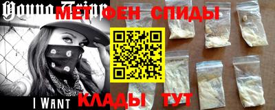 прущая мука Бузулук