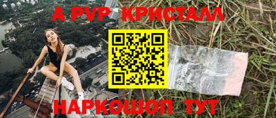 MDMA Premium VHQ Бугуруслан