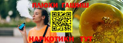 MDMA Premium VHQ Бугуруслан