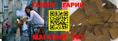 MDMA Premium VHQ Бугуруслан