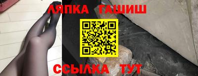 MDMA Premium VHQ Бугуруслан