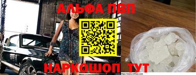 MDMA Premium VHQ Бугуруслан