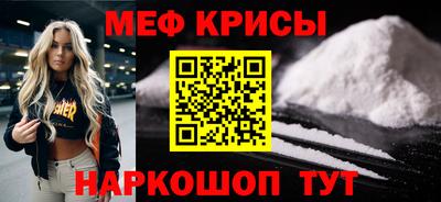MDMA Premium VHQ Бугуруслан